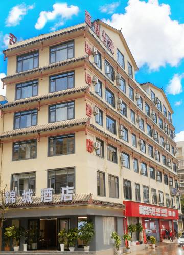 广南锦城酒店