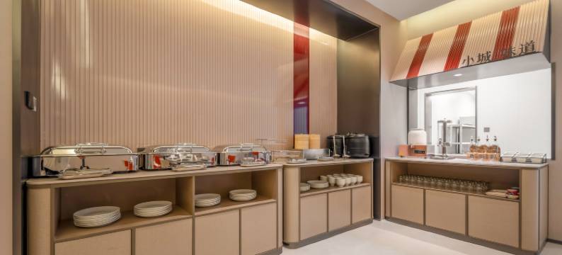 尚客优酒店(扬州江都金鹰国际购物广场店)图片