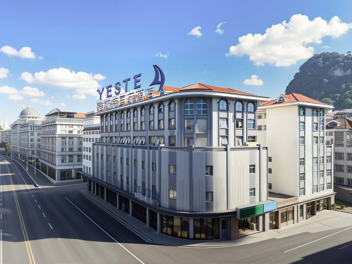 雅斯特国际酒店(柳州五星步行商业街音乐喷泉店)