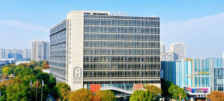 上海国展宝龙丽筠酒店图片