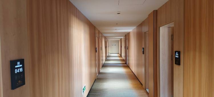 如家旗下华驿精选酒店图片