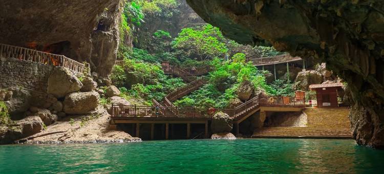 艺龙安云酒店(毕节七星关区人民公园店)图片