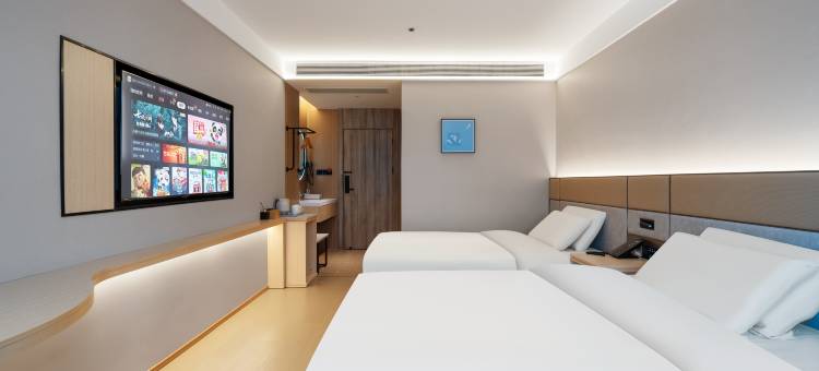 岚渡酒店(台州临海紫阳街店)图片