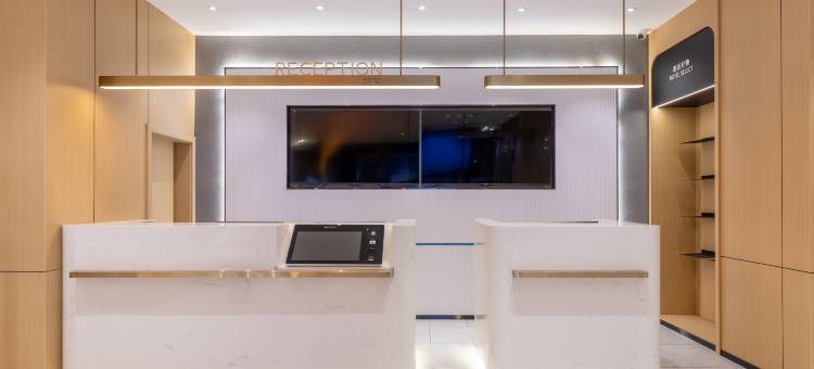 富华精品酒店(孝感东站城站路店)图片