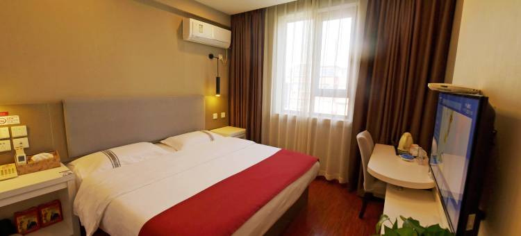 都市118精选酒店(洛阳应天门国花园店)图片