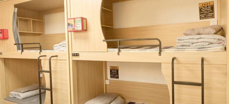 露染青年公寓(慧宇大厦店)图片