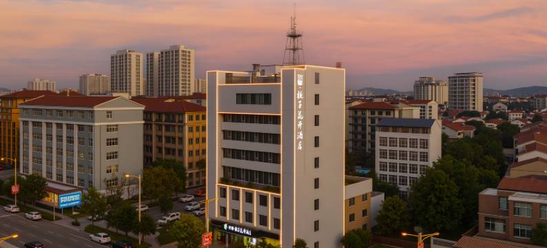 致馨栀子花开酒店(钟祥承天西路店)图片