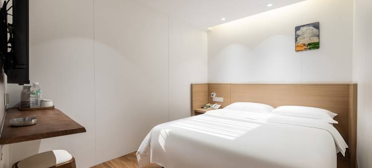 艺选酒店(广州长隆动物园大石地铁站店)图片