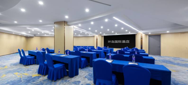 杭州西湖武林广场环岛国际酒店图片