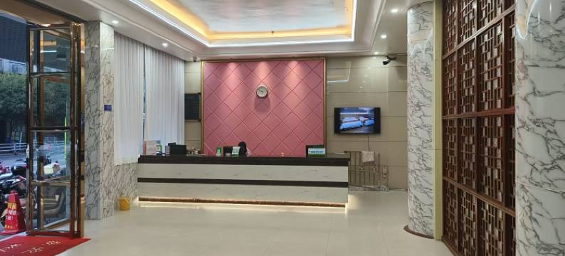 顺昌顺兴商务宾馆(广电网络公交站店)图片