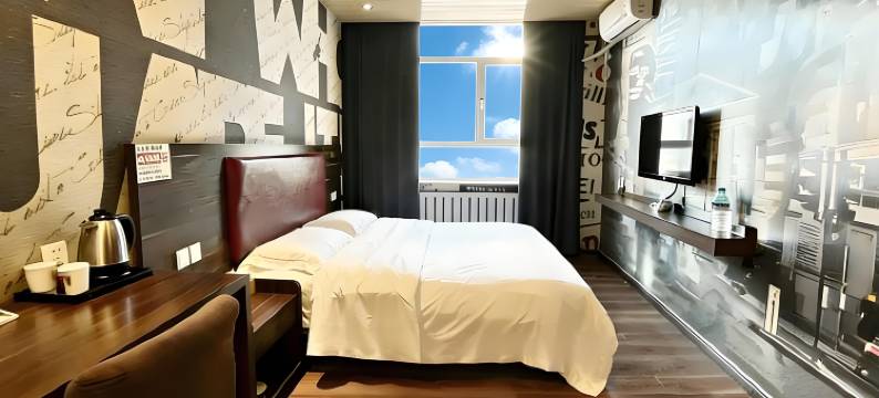 玖玖时尚酒店(北京天通苑东苑店)图片