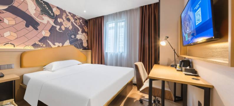 IU酒店(深圳大学南山科技园店)图片