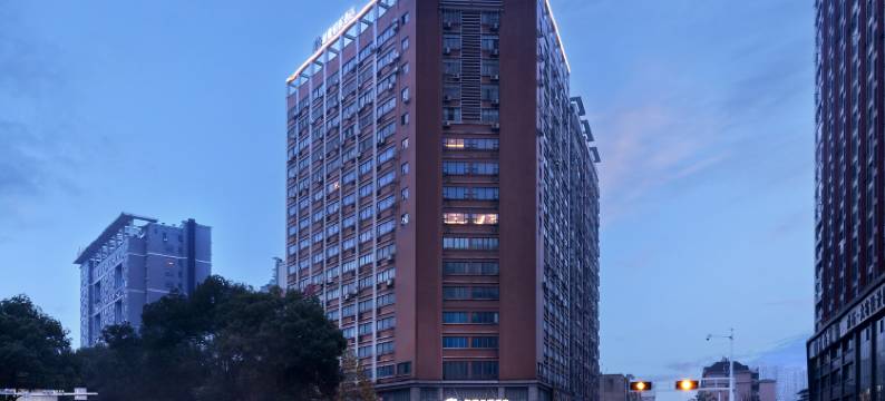 和丰悦眠酒店(郴州五岭广场区政府店)图片