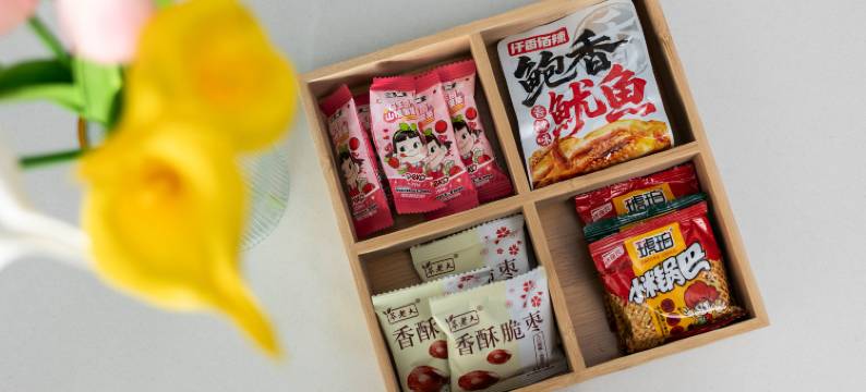 网鱼电竞酒店(青山湖万达龙湖天街店)图片