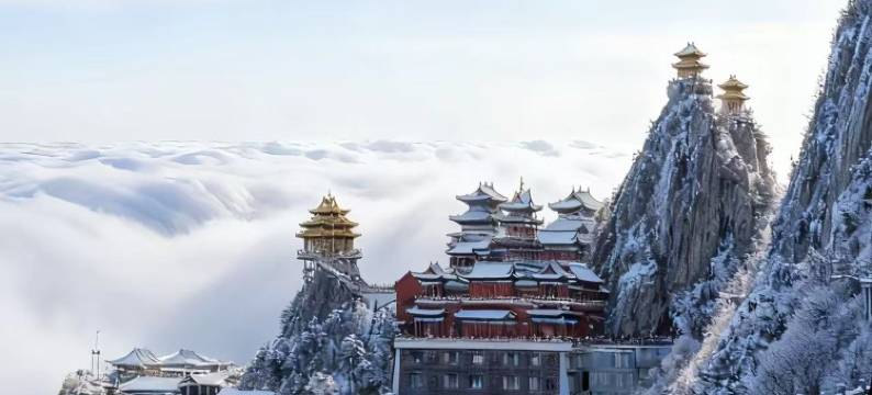 阅山郡・遇见山野｜设计师奢享观景度假美宿(老君山中灵索道店)图片