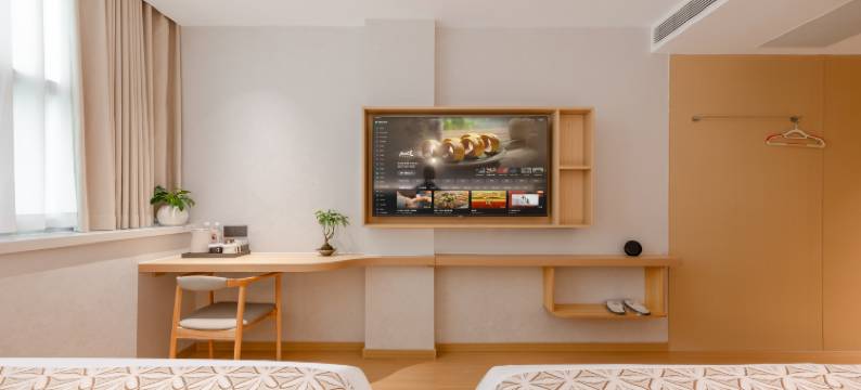 暖居酒店(宝鸡陈仓鼎尚购物中心店)图片