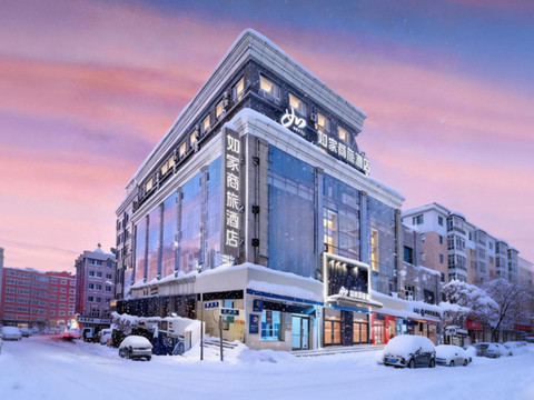 如家商旅酒店(绥芬河马克西姆大厦店)