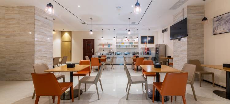 爱电竞酒店(西安明城墙安定门地铁站店)图片