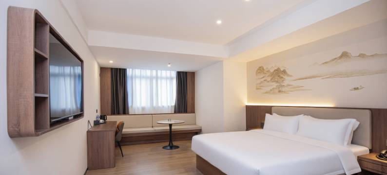 清沐精选酒店(常州青果巷南大街地铁站店)图片