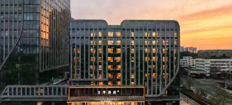 全季酒店(青岛海尔工业园万年泉路地铁站店)图片