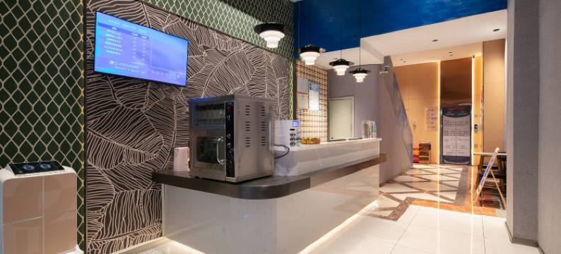 临武中环酒店(县政府文昌路步行街店)图片