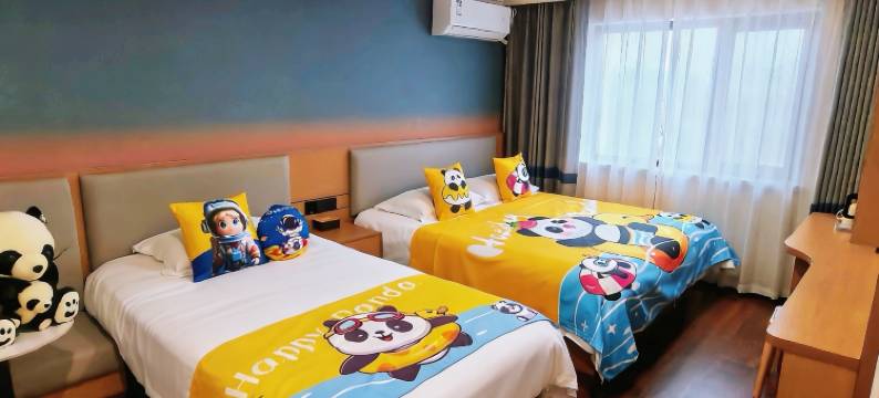 瑞华时光精选酒店(北京望京中央美术学院店)图片