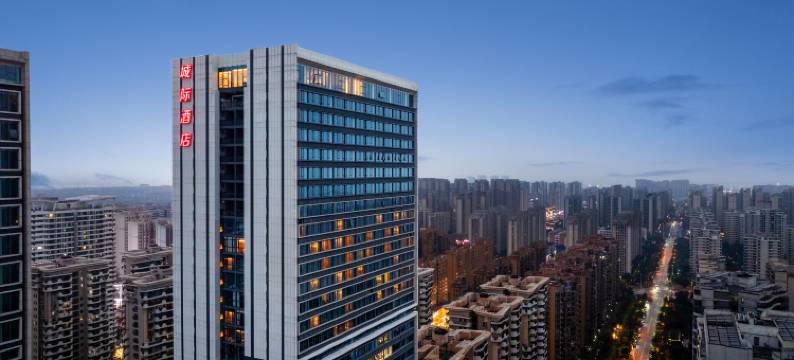 海口国际会展中心五源河城际酒店图片