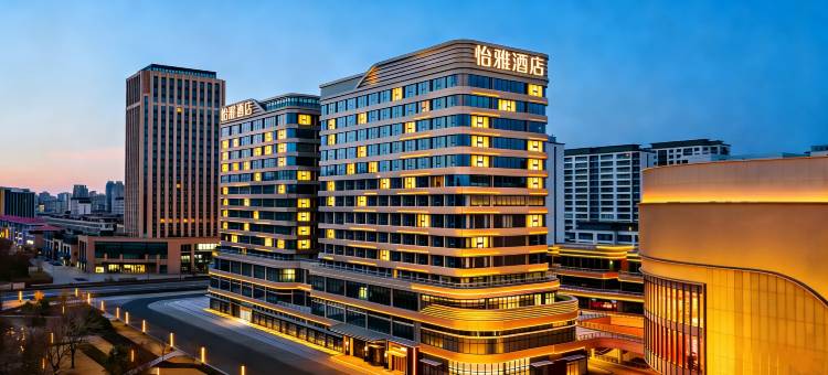 天鸿怡雅酒店(龙口龙湖天街盒马鲜生店)图片