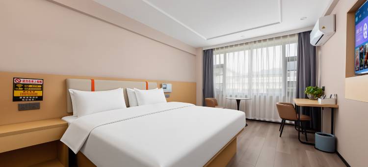 墨庭富氧酒店图片