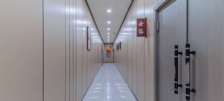 高碑店铂云精品酒店图片