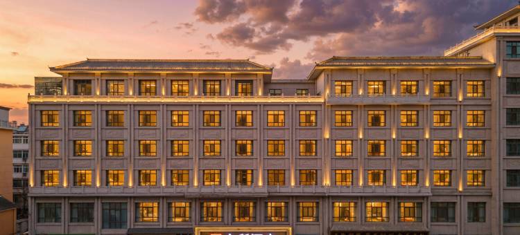 Fonso·方所酒店(敦煌夜市商业街店)图片