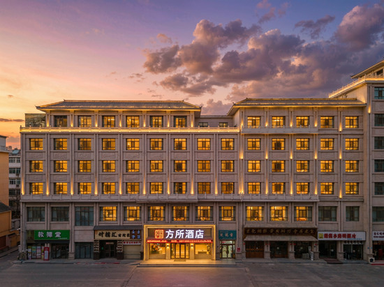 Fonso·方所酒店(敦煌夜市商业街店)