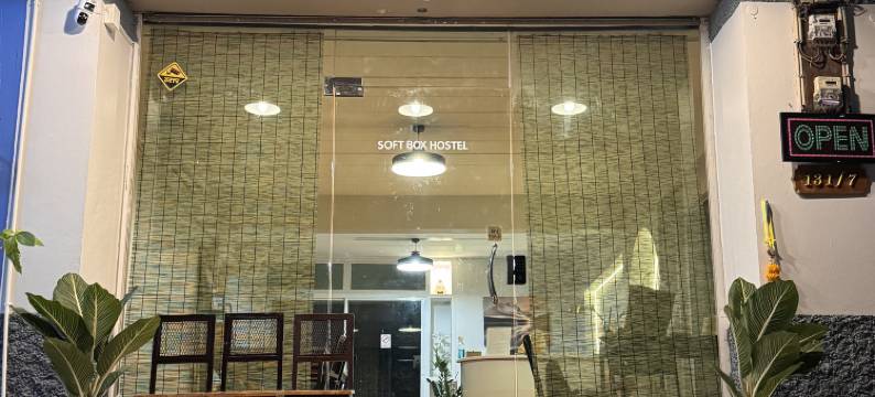 Softbox青年旅舍(Softbox Hostel)图片