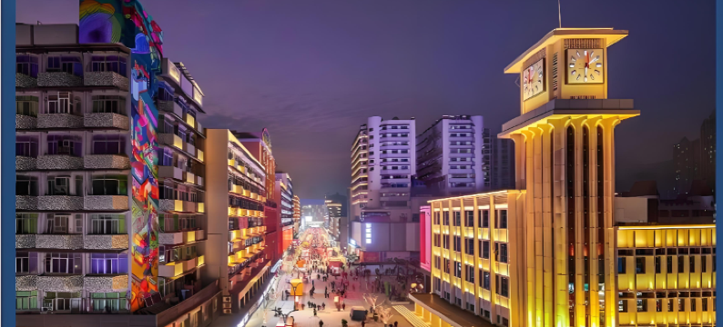 黄石华际酒店图片