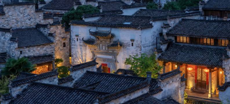 宏村塔川书院·亦吾庐图片