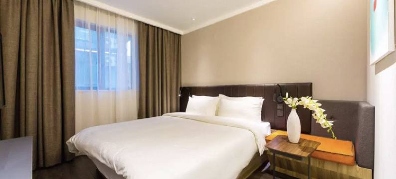 汉庭优佳酒店(上海打浦桥地铁站店)图片