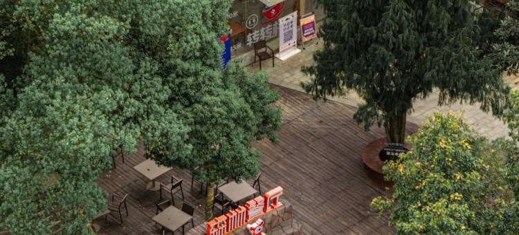鹿鸣谷度假区修河温泉度假酒店图片