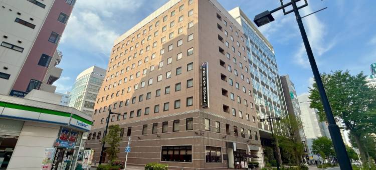 THE DAY HOTEL ShinYokohama图片