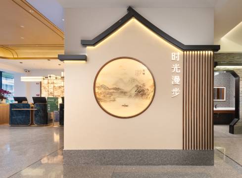 时光漫步S酒店(杭州武林广场店)图片