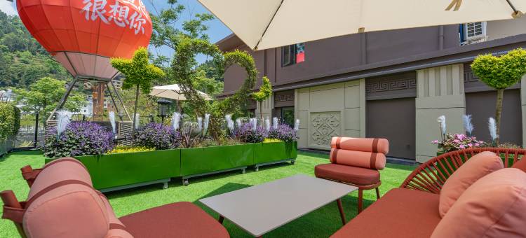华轩·Garden(宣恩贡水河店)图片