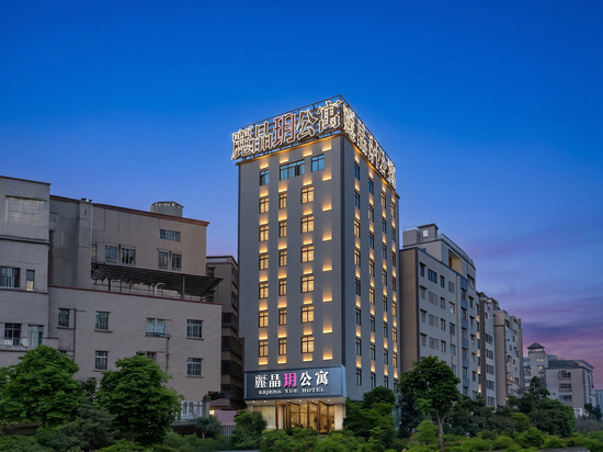 丽晶玥公寓(湛江万达中澳友谊花园店)