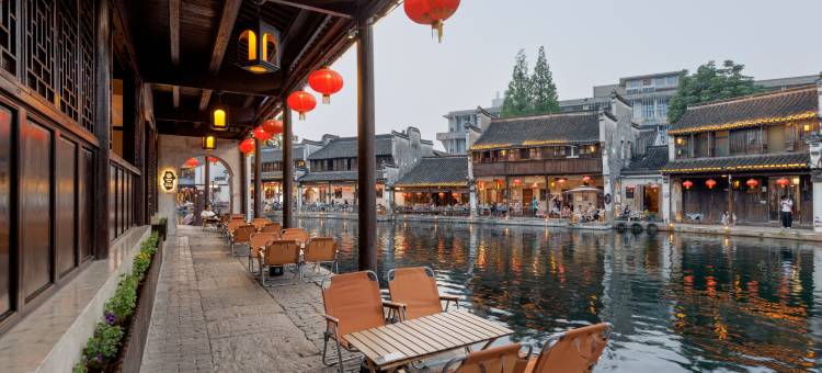 花筑奢·牙绯·临河私汤·设计师度假美宿(南浔古镇百间楼店)图片