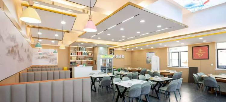 溪屿沙滩海景酒店(北戴河新区仙螺岛店)图片