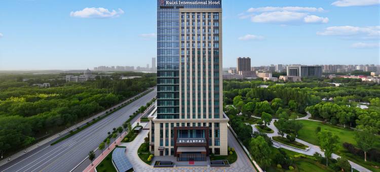 温和瑞玺国际酒店图片