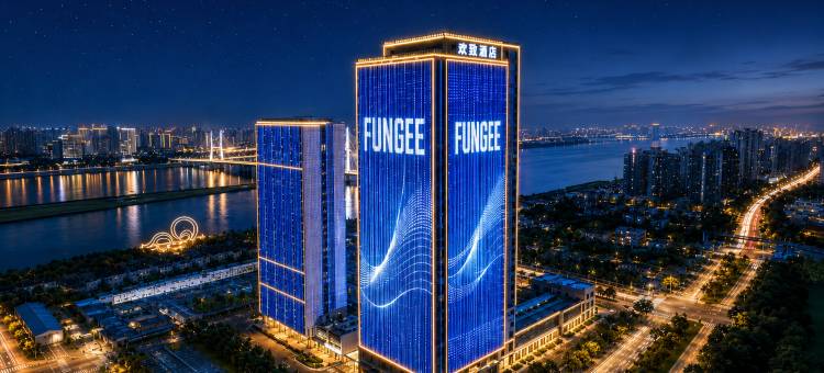 FUNGEE·欢致高空江景酒店(南昌红谷滩江西省博物馆店)图片