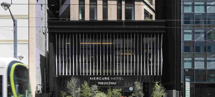 东急住宿美居广岛(Mercure Tokyu Stay Hiroshima (Opening May 2026))图片