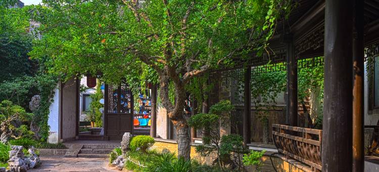 南京老门东金陵文璟酒店(夫子庙店)图片