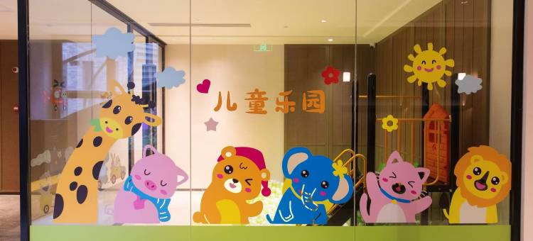 景德镇中国陶瓷博物馆漫心府图片