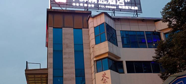 如家华驿精选酒店(广元高铁站店)图片