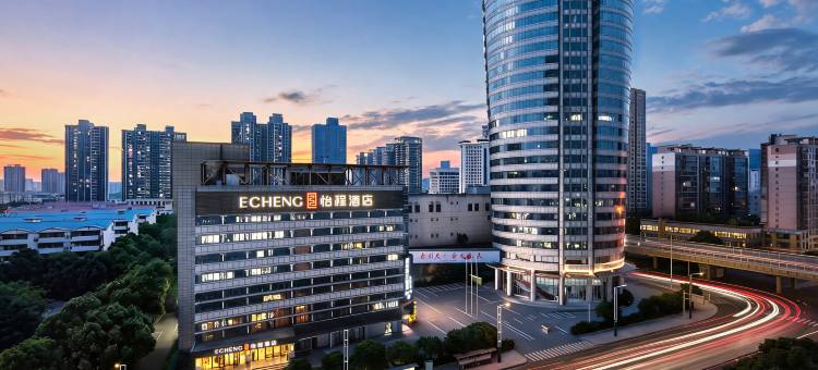长沙怡程酒店(湖南博物馆烈士公园东地铁站店)图片